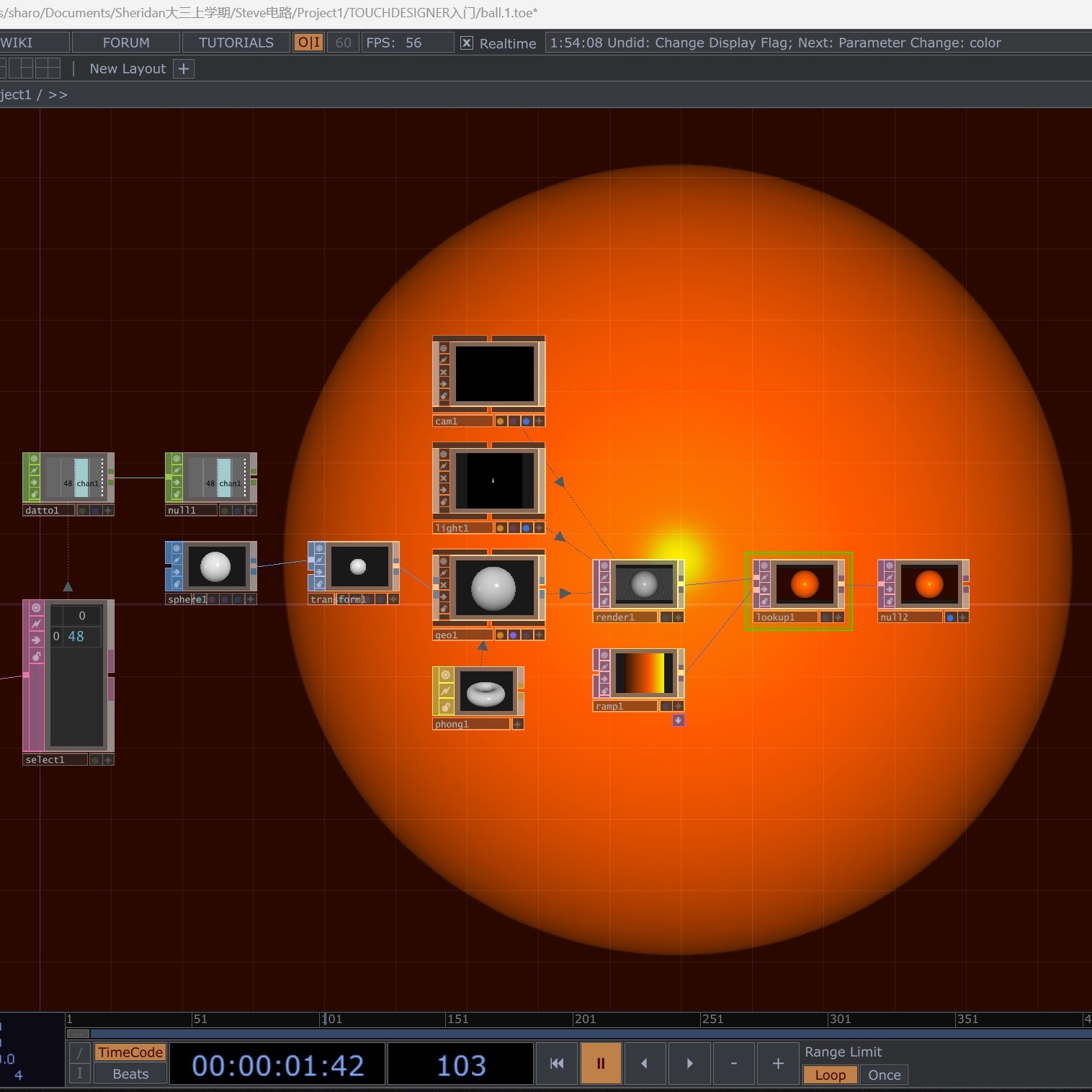 After solving the previous issues, I added a **Lookup** operator. It maps the brightness or values of an input image to corresponding colors in the **Ramp** function. With this, I was able to create a sphere that has gradient colors and can be controlled by Arduino.
